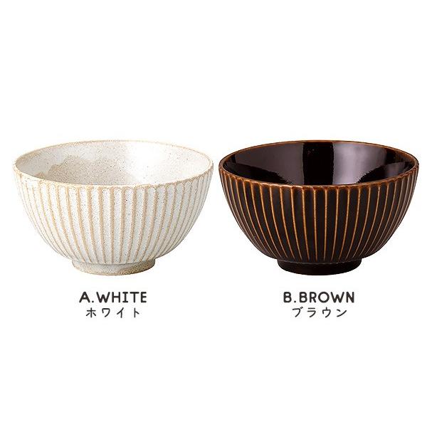 華蝶扇 選べる2色 ご飯茶碗 11.6cm 300cc 日本製 美濃焼 陶器 和 華蝶扇 選べる2色 ご飯茶碗 11.6cm 300cc 日本製 美濃焼 陶器 和