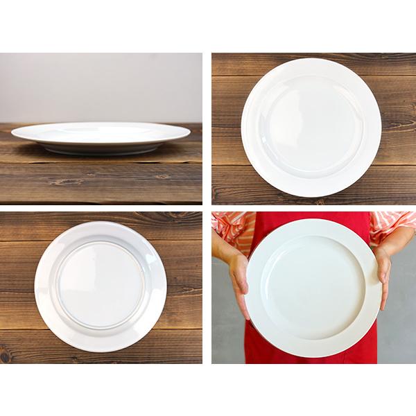 大皿 30.8cm 特大 食器 おしゃれ アウトレット 日本製 白 美濃焼 洋食