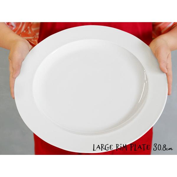 大皿 30.8cm 特大 食器 おしゃれ アウトレット 日本製 白 美濃焼 洋食
