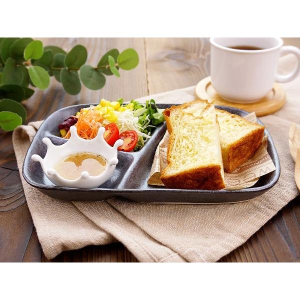 粉引 スタックランチプレート ブラック 22.7cm アウトレット込 日本製