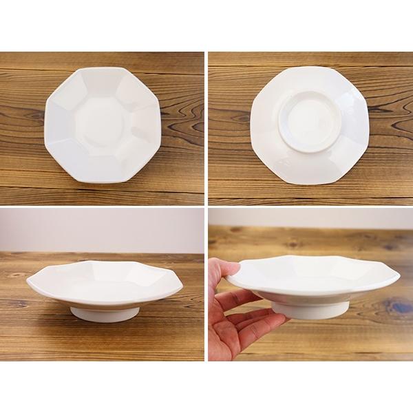 選べる2色 八角シュウマイ皿 19.5cm チャーハン皿 青磁 高台皿