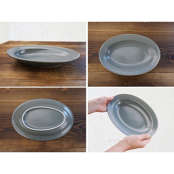 スゴイ カレー皿 3色から選べます カレー専用 軽い スロープ 27.9cm
