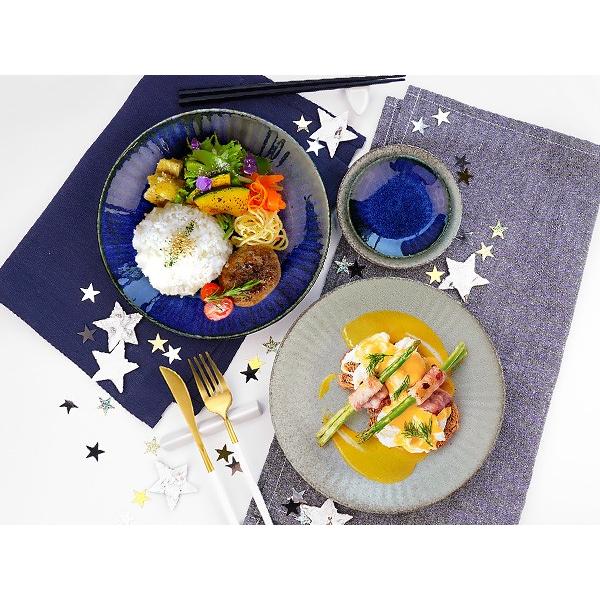 選べる2色 大皿 22.2cm 7寸皿 ネプチューン＆ウラヌス 日本製 美濃焼