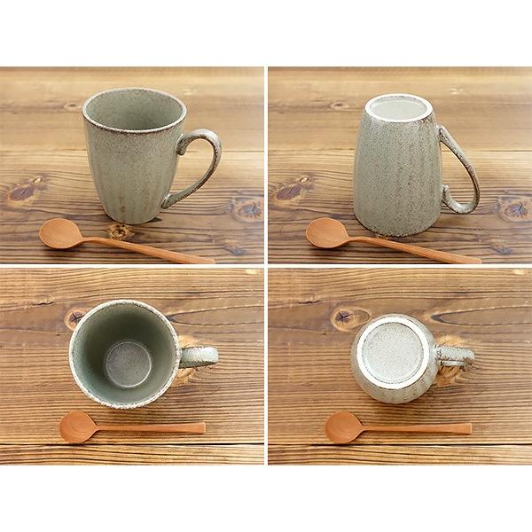 選べる2色 マグカップ 260cc ネプチューン＆ウラヌス 日本製 美濃焼