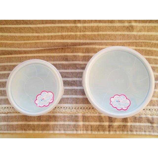 フローラ) 超軽量 パック付ボウル 11.5cm ボール casual style 洋食器