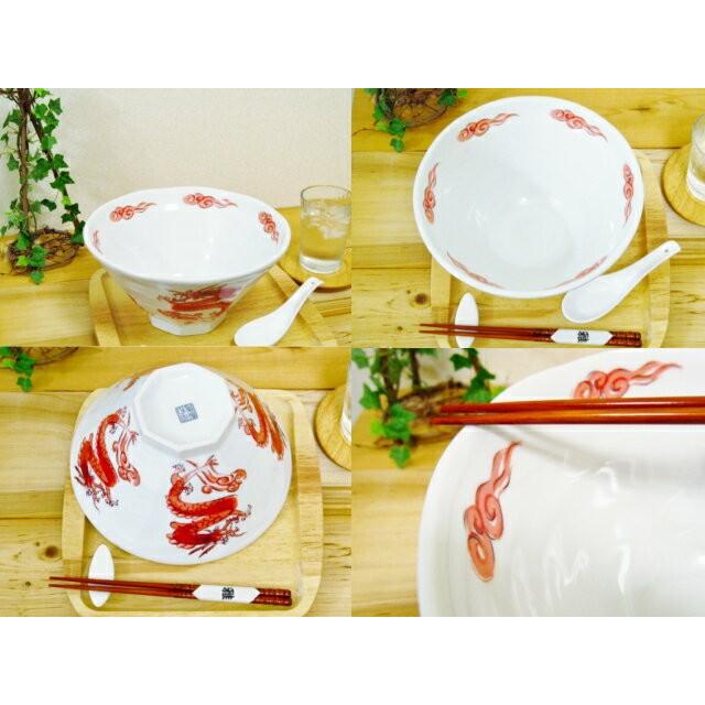 特大サイズ 八角ラーメン鉢 1650cc 赤昇龍 アウトレット品込 日本製