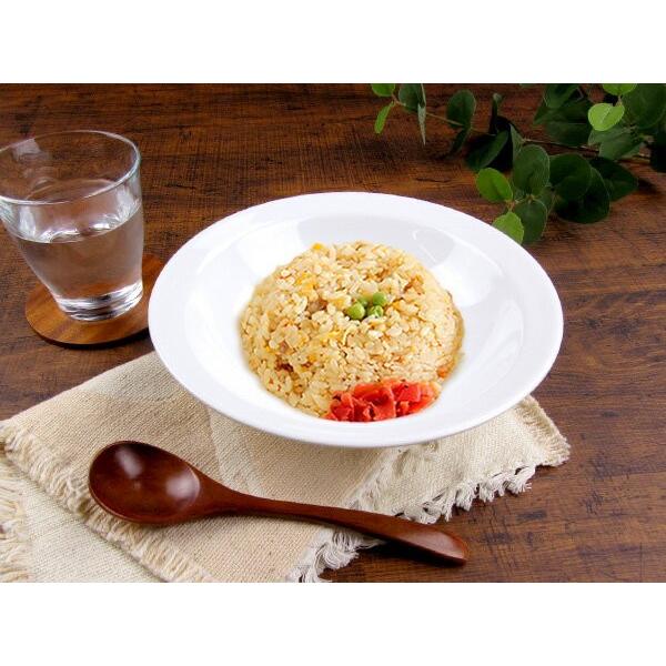 中華皿 高台深皿 中サイズ 22cm 冷やし中華 冷麺 アウトレット 日本製