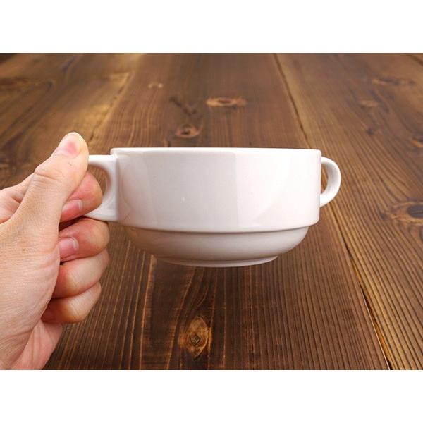 両手付き スタックスープカップ 320cc アウトレット 日本製 美濃焼