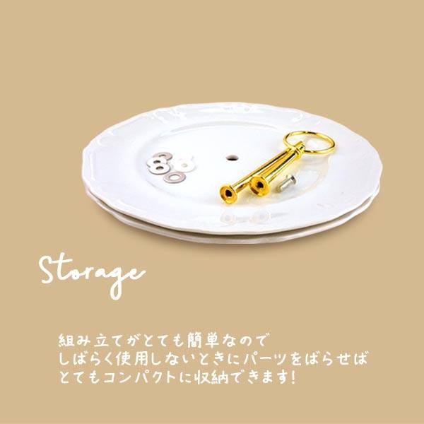 アウトレット品 訳あり ケーキスタンド 2段 ゴールド 金 陶器製