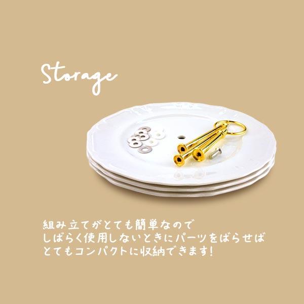 ケーキスタンド 3段 ゴールド 金 おしゃれ 23.5cm×35cm K'sキッチン