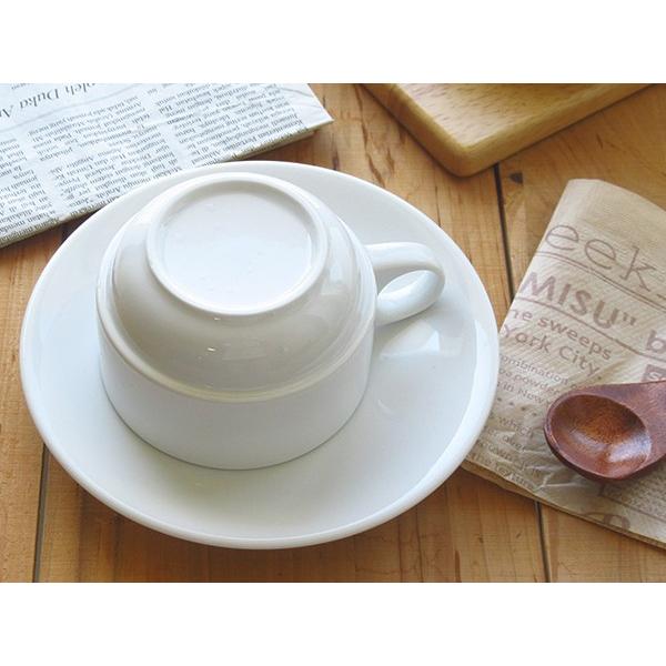 スタックスープカップお皿付き 180cc 白い食器 アウトレット 重なる