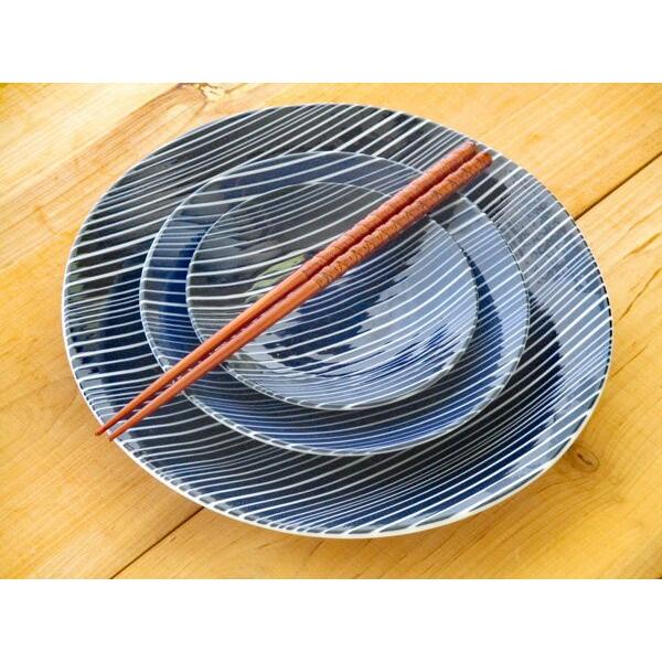 青いストライプ模様の皿セット 軽量 藍ストライプ大皿 23.3cm happy collection 日本製 美濃焼