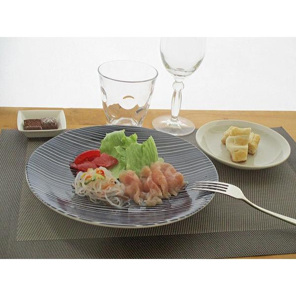 軽量 藍ストライプ大皿 23.3cm happy collection 日本製 美濃焼