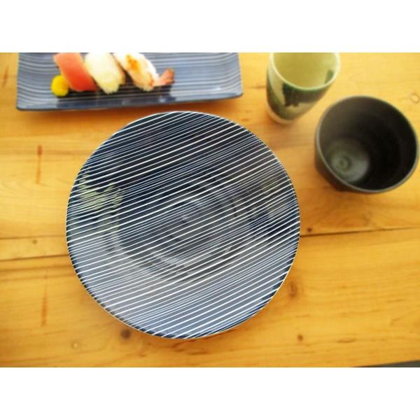 軽量 藍ストライプ特大皿 25.5cm happy collection 日本製 美濃焼