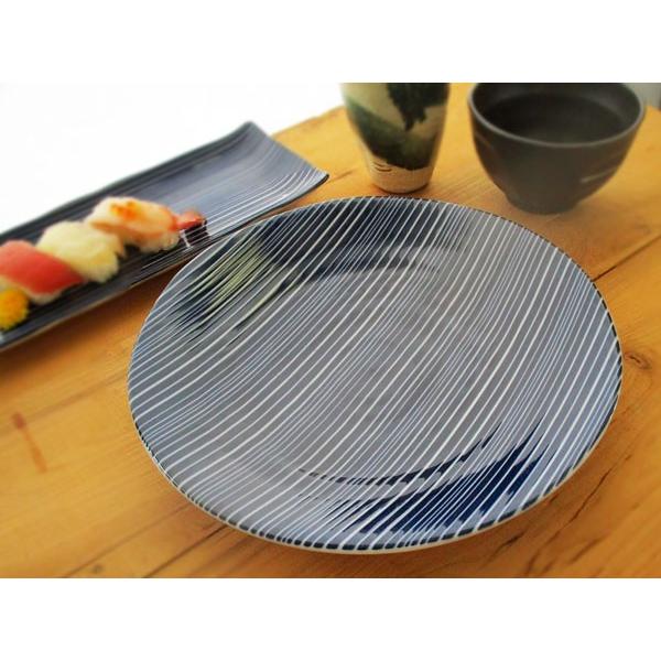 軽量 藍ストライプ特大皿 25.5cm happy collection 日本製 美濃焼