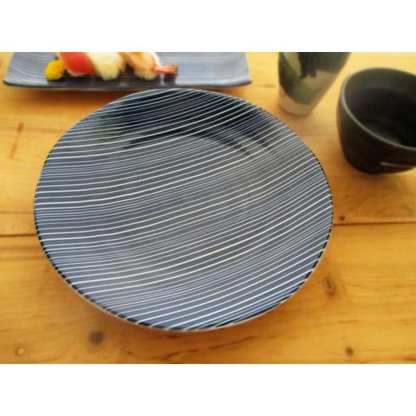 軽量 藍ストライプ特大皿 25.5cm happy collection 日本製 美濃焼