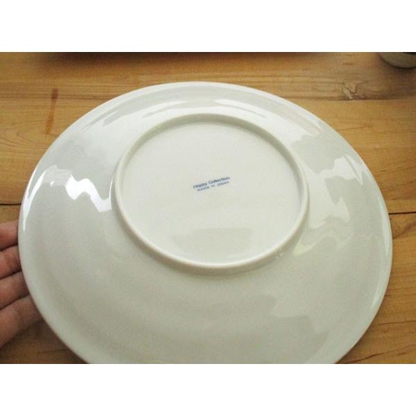 軽量 藍ストライプ特大皿 25.5cm happy collection 日本製 美濃焼