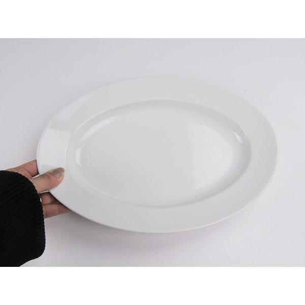 オーバル 特大皿 33cm 白い食器 美濃焼 日本製 アウトレット 洋食器