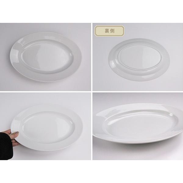 オーバル 特大皿 33cm 白い食器 美濃焼 日本製 アウトレット 洋食器
