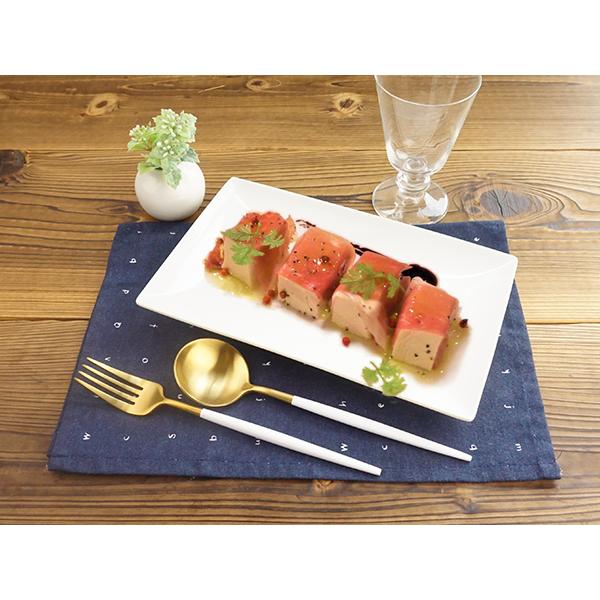 スクエアプレート 25.5cm 四角い皿 長方形 アウトレット 日本製 美濃焼