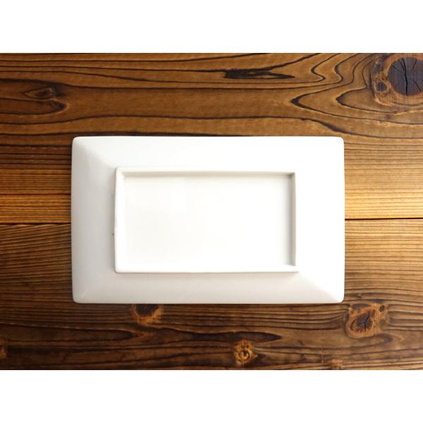 スクエアプレート 25.5cm 四角い皿 長方形 アウトレット 日本製 美濃焼