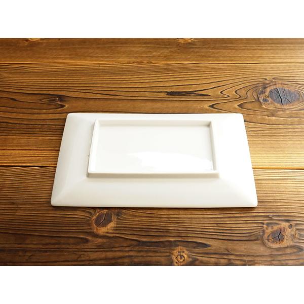 スクエアプレート 25.5cm 四角い皿 長方形 アウトレット 日本製 美濃焼