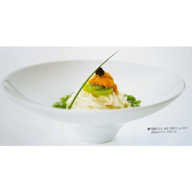 洋食器 逆富士型ボウル 26.2cm 大鉢 日本製 カネスズ kanesuzu 白い
