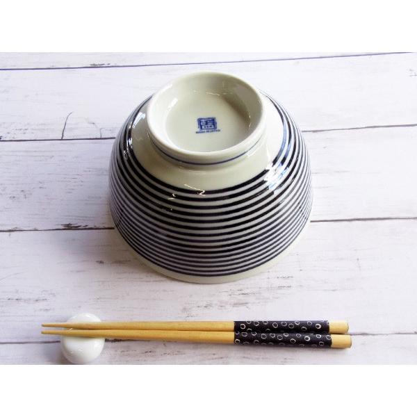 超軽量 藍ボーダー 大丼 16.5cm 美濃焼 日本製 陶器 和食器 どんぶり