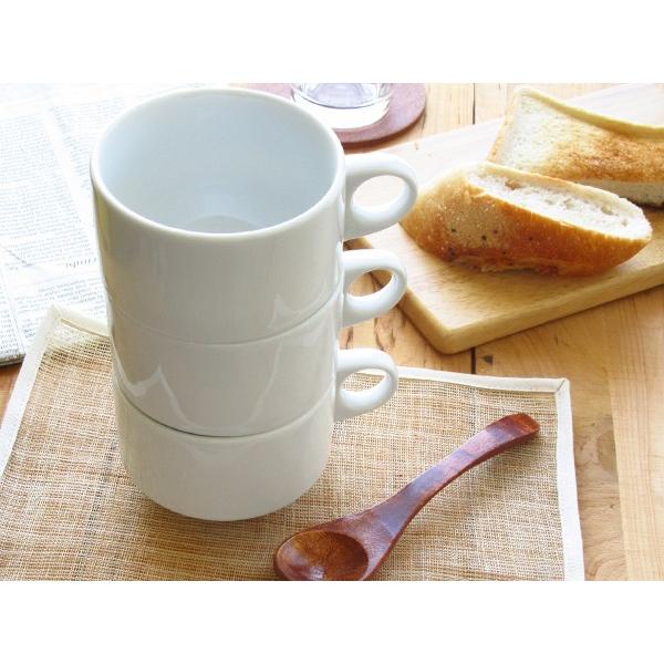 スタックスープカップ200cc 白い食器 アウトレット 重なる 日本製 美濃