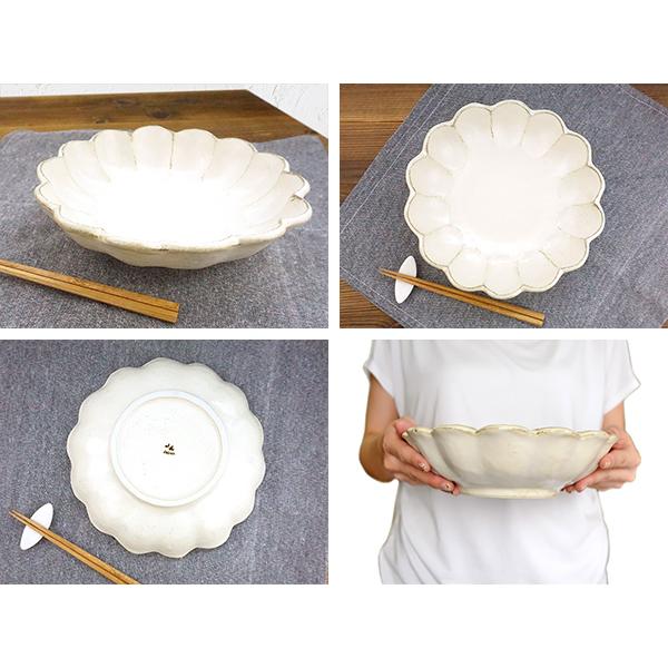 リンカ カネコ 小兵 大鉢 24.7cm 八寸鉢 おしゃれ 日本製 美濃焼 磁器
