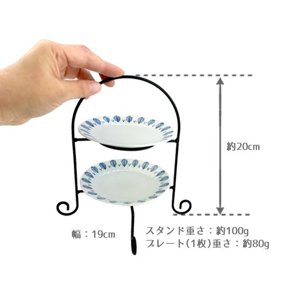 【日本未発売】ミッフィー　2段　ケーキスタンド　アフタヌーンティー　オランダ 日本未発売】ミッフィー 2段 ケーキスタンド アフタヌーンティー オランダ