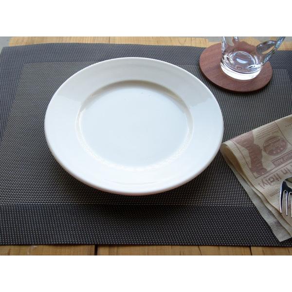 とってもシンプル ライス皿 パート2 20.5cm アウトレット 洋食器 パン