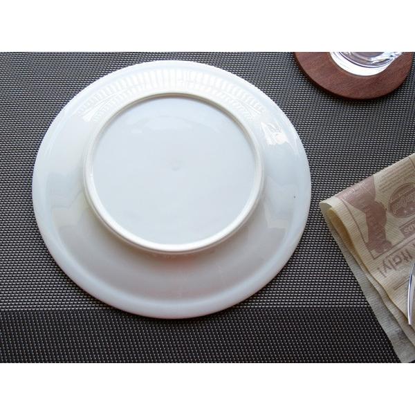 とってもシンプル ライス皿 パート2 20.5cm アウトレット 洋食器 パン