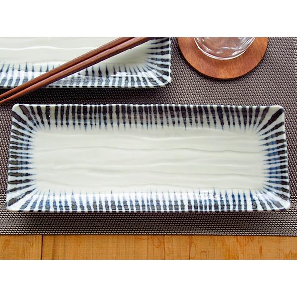 サンマ皿 28cm 和食器 美濃焼 日本製 さんま皿 秋刀魚皿 十草 長方形