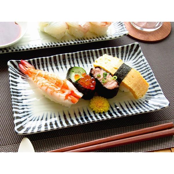 焼き物皿 22cm 和食器 美濃焼 日本製 魚皿 十草 長方形 四角い皿 長皿 