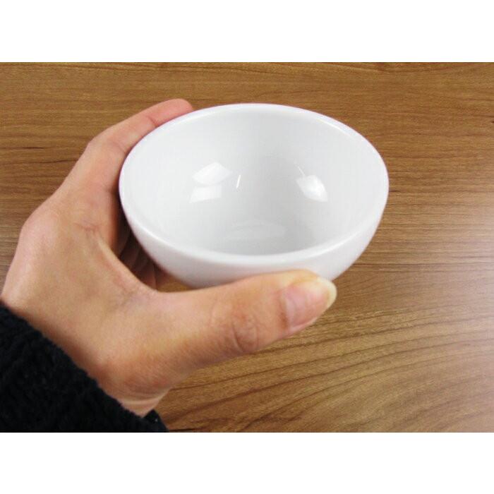 白い食器 ほっこりミニボウルSSS 180cc 日本製 美濃焼 カフェ食器 陶器