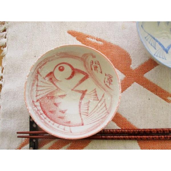 普通サイズ ご飯茶碗 11.3cm 赤 和食器 日本製 美濃焼 陶器 茶碗 飯椀
