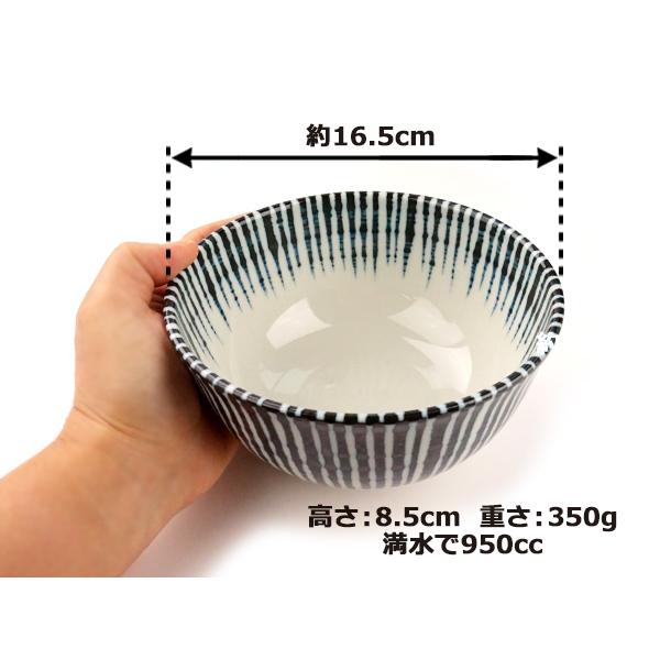軽量 そば うどん 丼ぶり 950cc 16.5cm 千段十草 どんぶり 日本製 美濃