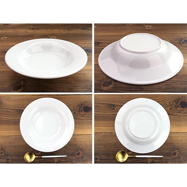 滑らかリム付きパスタ皿 25.6cm アウトレット品 日本製 国産 美濃焼