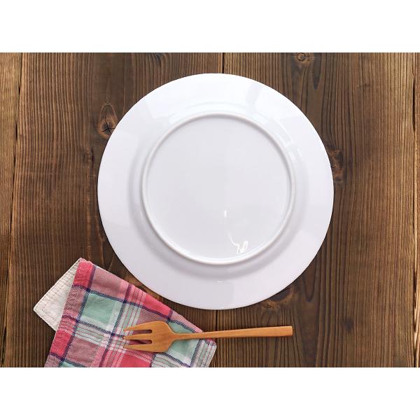 大皿 26.2cm リム プレート 日本製 美濃焼 陶器 白い食器 アウトレット