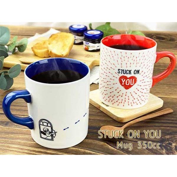 マグカップ おしゃれ 350cc 食器 陶器 まぐカップ コーヒーカップ