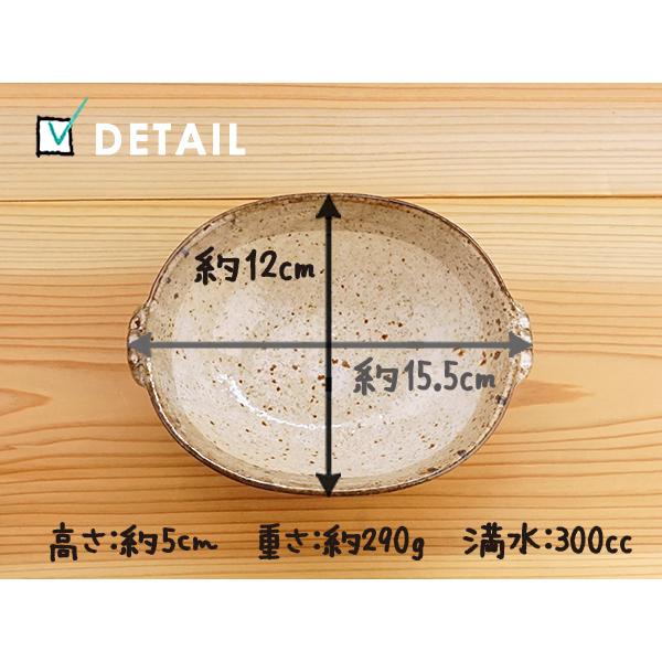 中鉢 15.5cm 300cc おしゃれ アウトレット込 サラダ鉢 サラダ