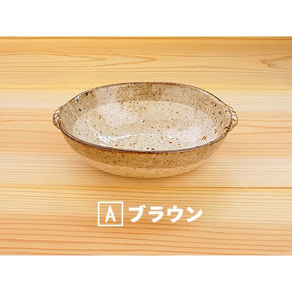 お買い得！SALE！不揃い商品　小鉢15個 I 楽天市場】中鉢 15.5cm 300cc おしゃれ アウトレット込 サラダ鉢