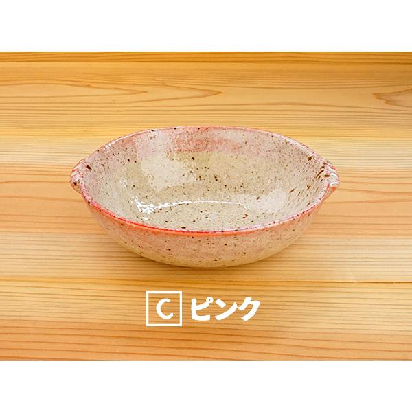 中鉢 15.5cm 300cc おしゃれ アウトレット込 サラダ鉢 サラダ