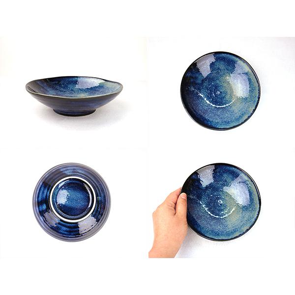 中鉢 17.2cm 窯変 紺 ネイビー ブルー 青系 浅鉢 和食器 おしゃれ
