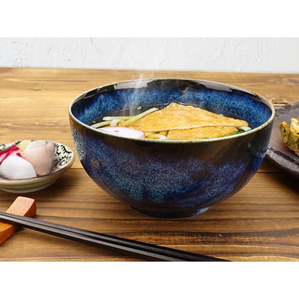 青風 どんぶり 丼ぶり 16cm 1000cc 窯変 紺 食器 おしゃれ どんぶり 和食器