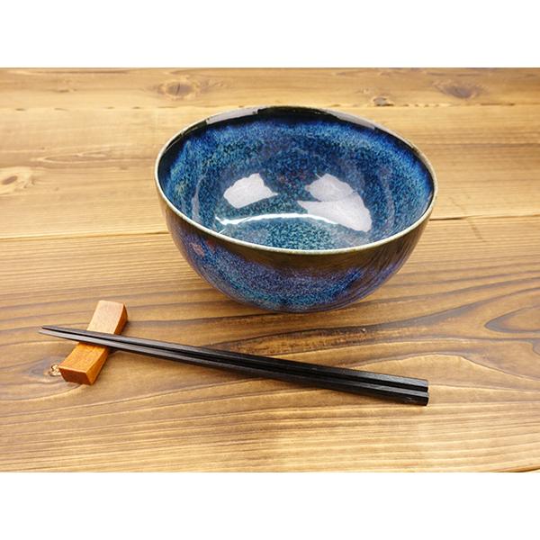 青風 どんぶり 丼ぶり 16cm 1000cc 窯変 紺 食器 おしゃれ どんぶり 和食器