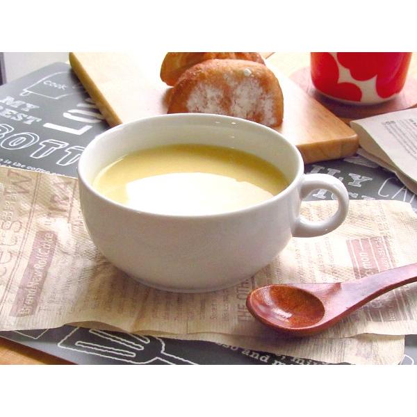 スープカップ350cc 白い食器 洋食器 アウトレット 日本製 美濃焼