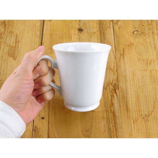 ちょっと高台 真っ白マグ 280cc アウトレット品 日本製 美濃焼 陶器