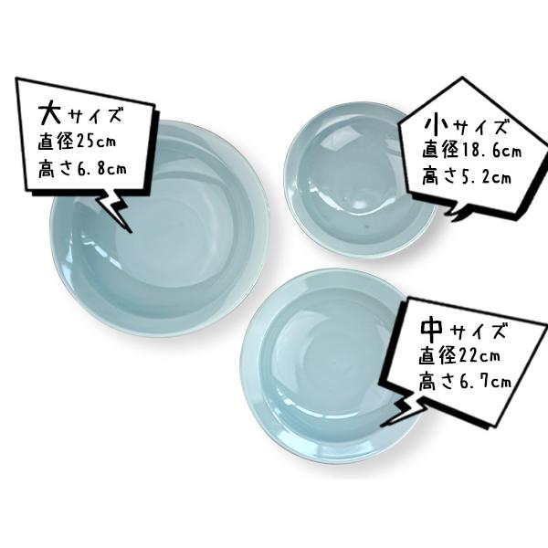 値下げしました。青磁皿 534-00062 市松青磁ラスター四ツ曲げ4.3寸皿 – TOTALウェブショップ